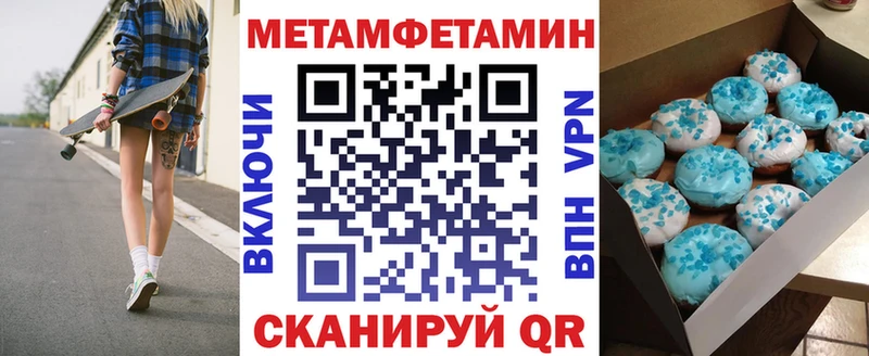 что такое наркотик  omg ТОР  АМФ 98%  Юрьевец 