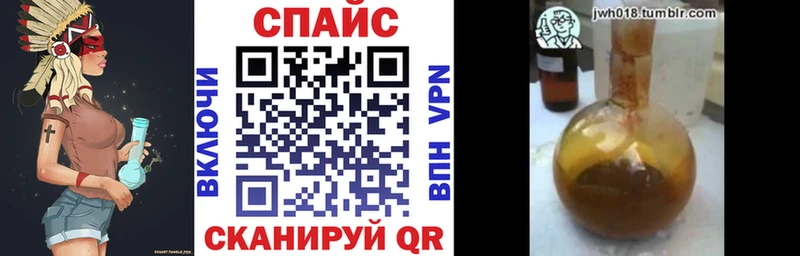 Бутират оксана даркнет формула Юрьевец