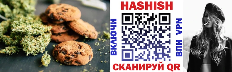 цена Юрьевец Cannafood марихуана