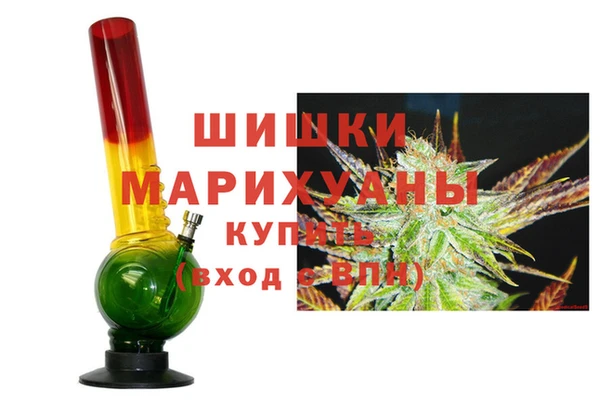 кокаин премиум Богородицк