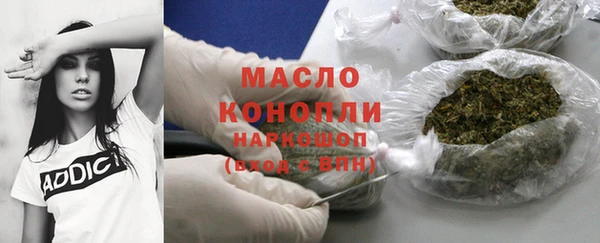 МДПВ Бронницы