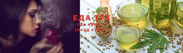 дживик Богданович