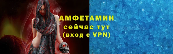МДПВ Бронницы