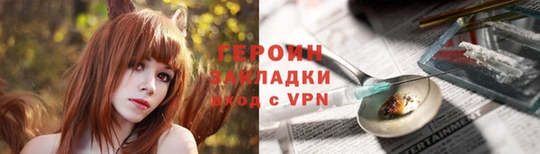 МДПВ Бронницы