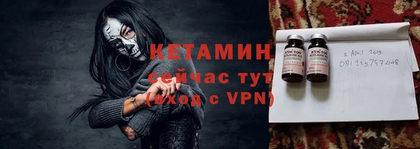 дживик Богданович