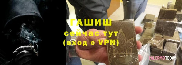 дживик Богданович