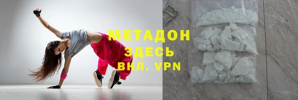дживик Богданович
