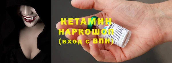 дживик Богданович