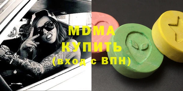 МДПВ Бронницы