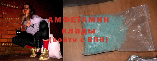 МДПВ Бронницы